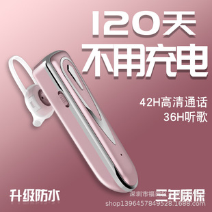 ���JZ2�o���̄��{�����C�����p��ͨ�Ò����w���L���C�{�����C