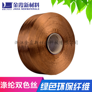 ���㽭��ϼ���w���S��ֱ�N  150D��]FDYɫ���z  ��]FDY��]ɫ�z