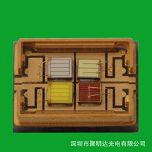5060RGBW ����5060RGBW 10w+5060RGBW ��̨����5060RGBW