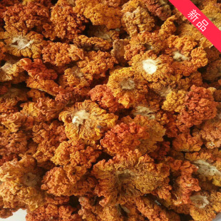 �y�� �S�� �X��  �����Ʒ ���ʳ�þ����l �a��ֱ�� һ��؛Դ