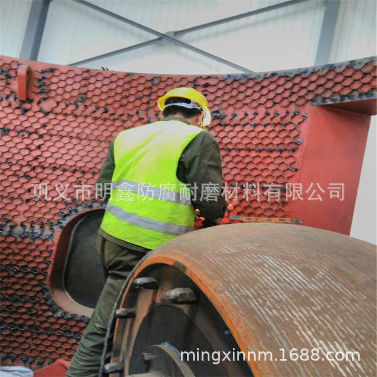 承接焊接龟甲网耐磨陶瓷涂料 电厂水泥厂 设备专用涂料