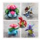 Pokemon Pokemon Pokemon Pokemon mage Water Arrow Turtle Wonderful Frog Flower Animal Royal Three Doll Ornaments