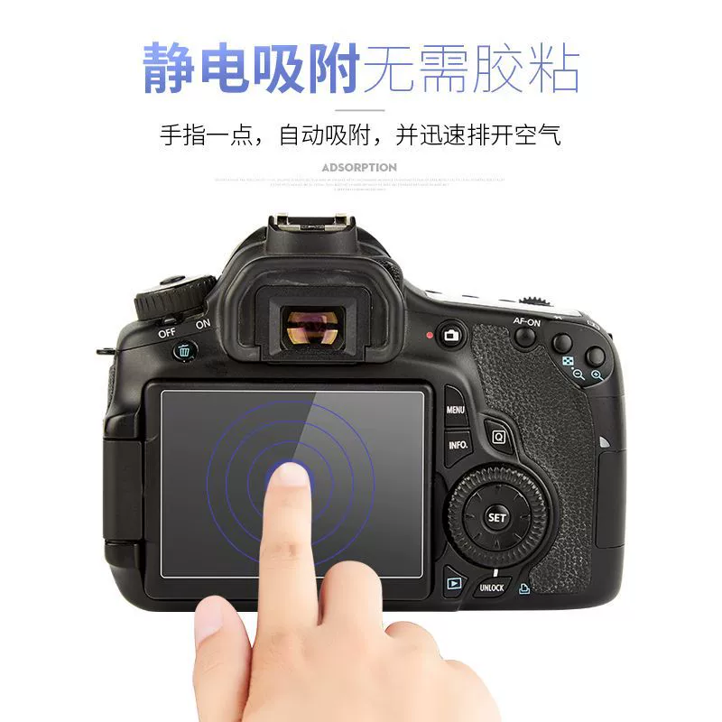 Подходит к защитной плёнке для камер Leica, закалённая плёнка с защитой от отпечатков пальцев, полноэкранная, высокая чёткость, взрывозащита, оптом