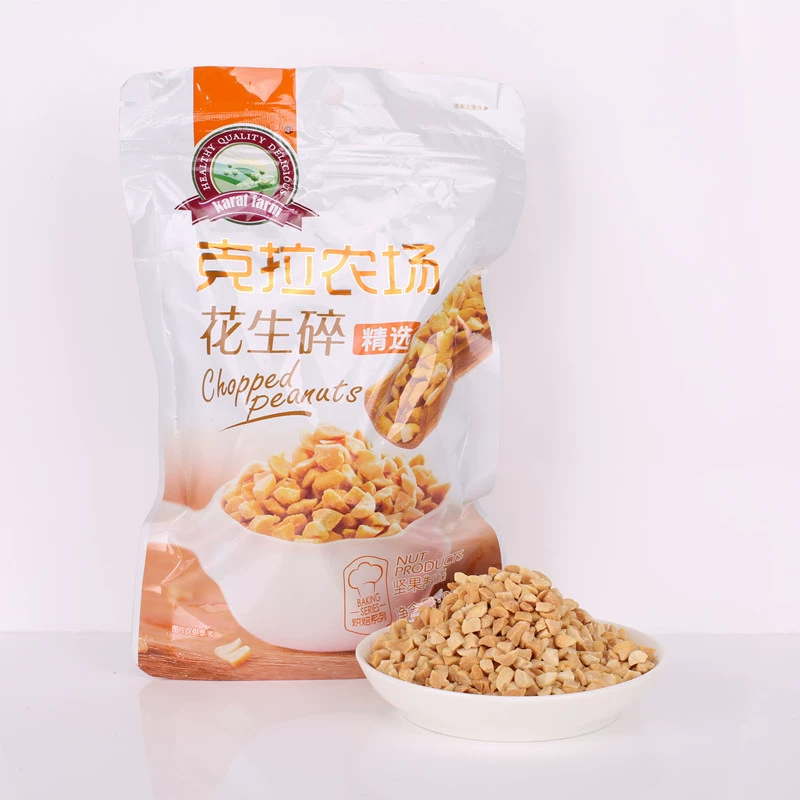 Сырье для выпечки арахиса фермы Kela Выпечка ядра арахиса очищенное Оригинальное сырье для нуги арахиса 200 г