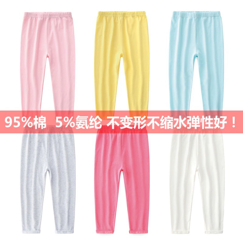 Summer children's leggings, colored trousers girl's, Korean style, 95% cotton, wholesale