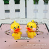 B.Duck, cartoon yellow duck, keychain, new collection, Birthday gift, wholesale