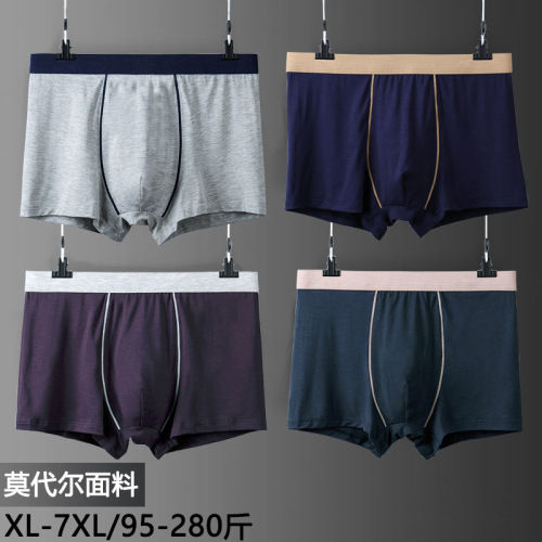 Modal men's underwear 3D seamless sexy plus size boxer briefs loose fat man youth mid-waist boxer briefs summer