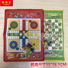 �羳�����o������������Α��w����������ludo������������