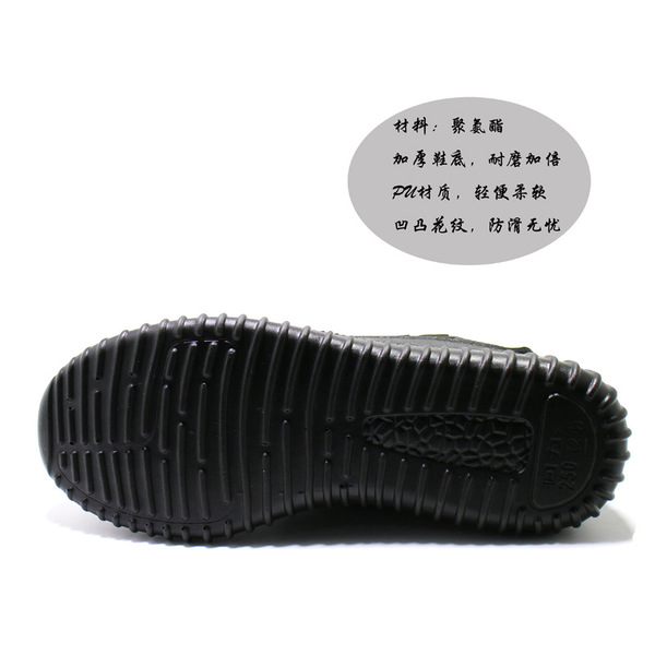 Fashionable breathable casual sneakers with shoelaces for leisure