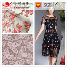 蕾丝网眼镂空贴布绣激光平绣手工钉珠彩虹金片亮片特种绣花定位