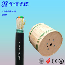 �S��ֱ�N���⎧����| 144о��ģ���|GYDTA-144B1.3 ����ܿչ��|