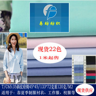 �F؛���޻켏���Ἒб�y45S13372ƽ�y���ļ��Ʒ�У������������