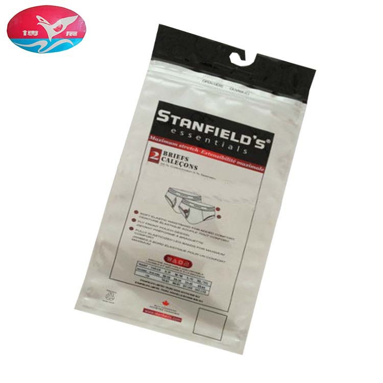 东莞厂家 男士内裤粘骨包装袋 塑料挂钩复合袋骨袋 量大价优