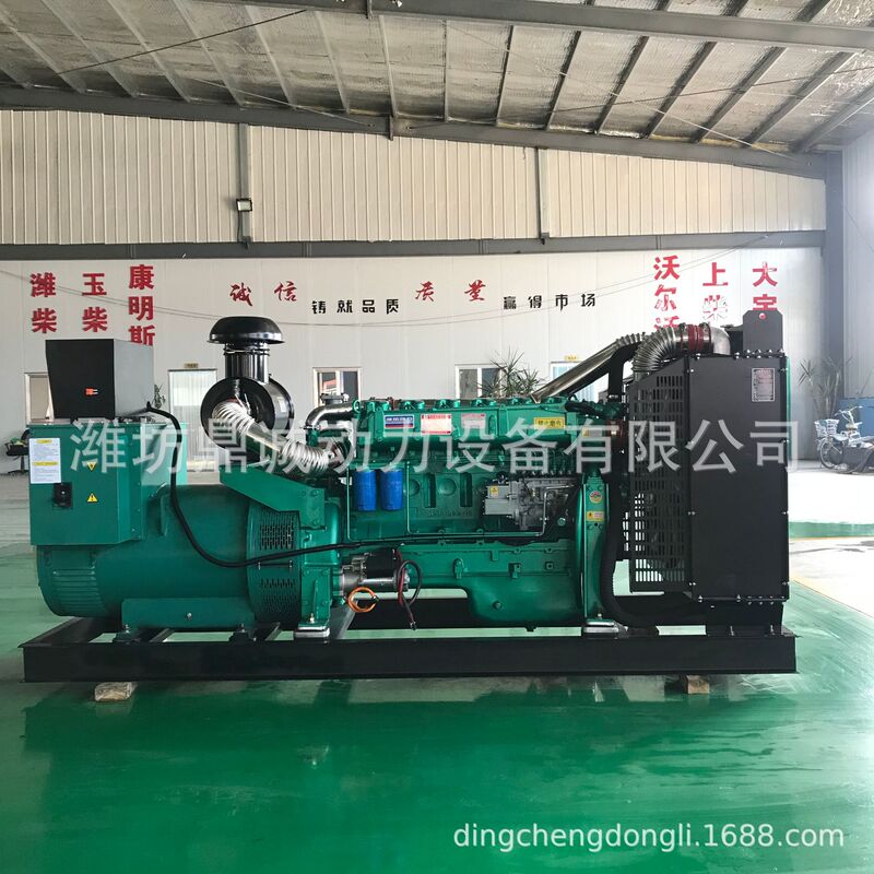 250kw diesel generator set Steyr 250kW diesel engine three-phase alternator 250kw diesel generator set Steyr 250kW diesel engine three-phase alternator