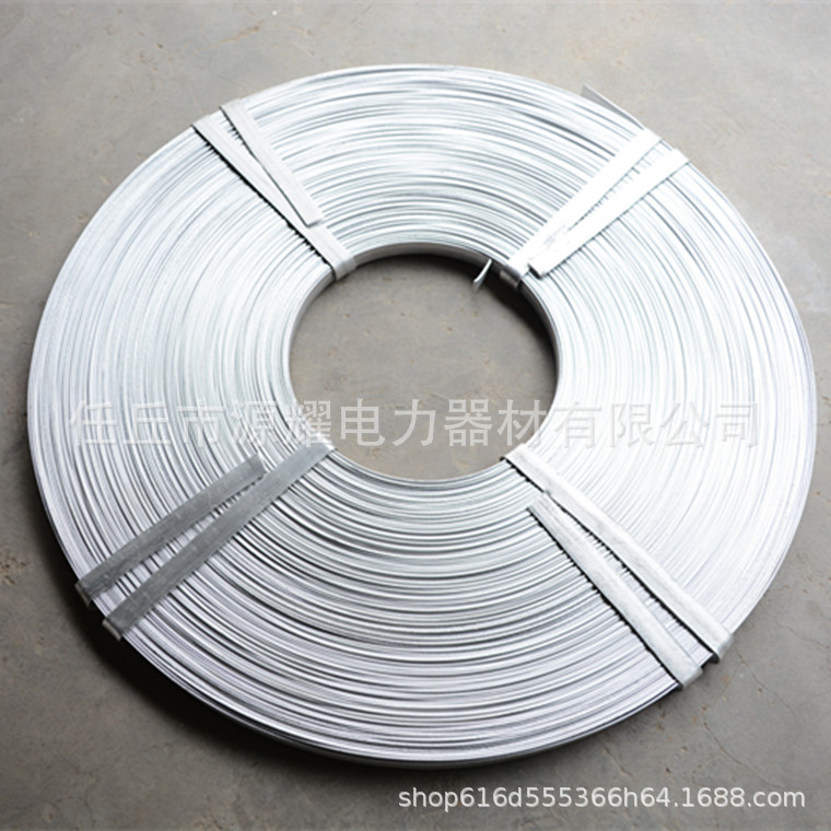 铝包带电力1*10的60-70米盘装2.5kg电力缠绕带铝带条铝片