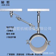 管卡支撑连接螺丝槽道管束斜拉连接螺栓高铁桥梁下水管吊装连接