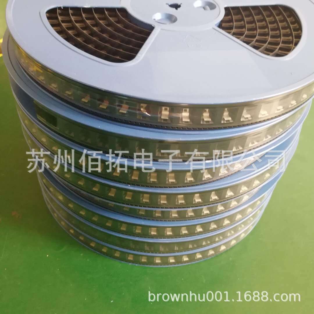 编带包装,载带包装 IC 各种零件包装