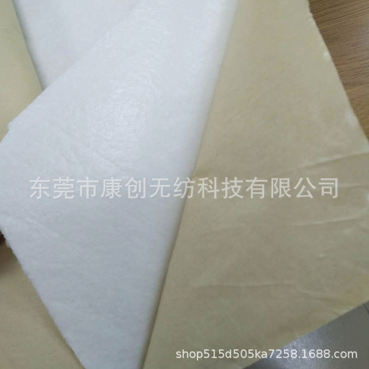 厂家直供电热片贴胶隔热针棉环保贴胶针棉定 制免费拿样无纺棉