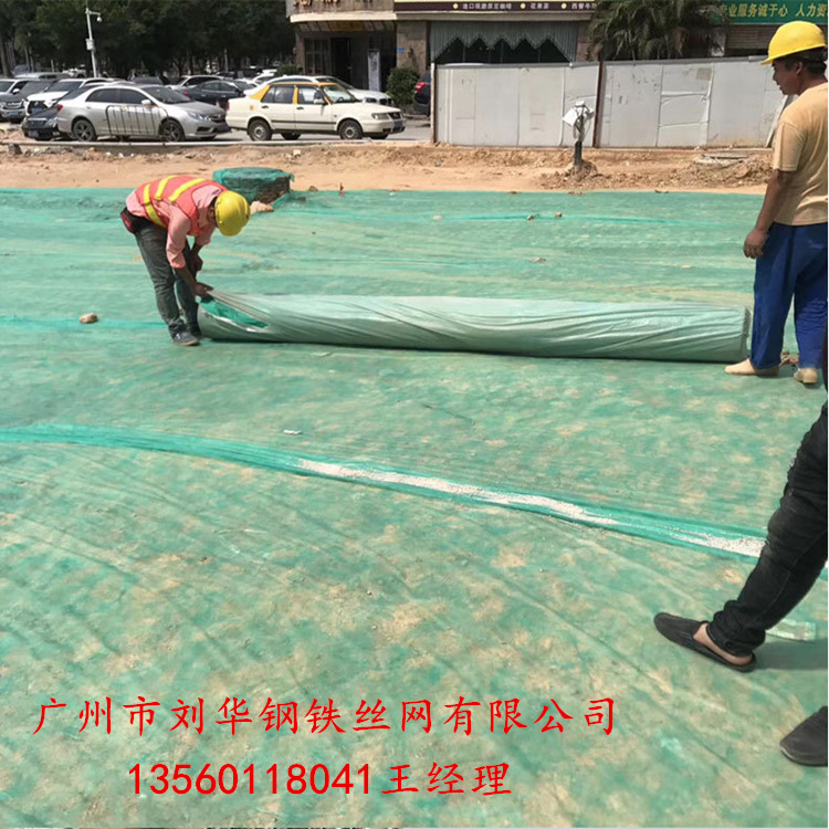 厂家现货供应环保盖土无纺布 无纺布防尘盖土网