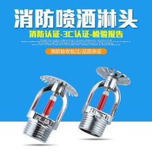 �������^ ZST-15������ˮ���^ ���������^68���� �χ� ˮƽ߅��