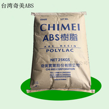 ABS̨������PA-757 abs����757