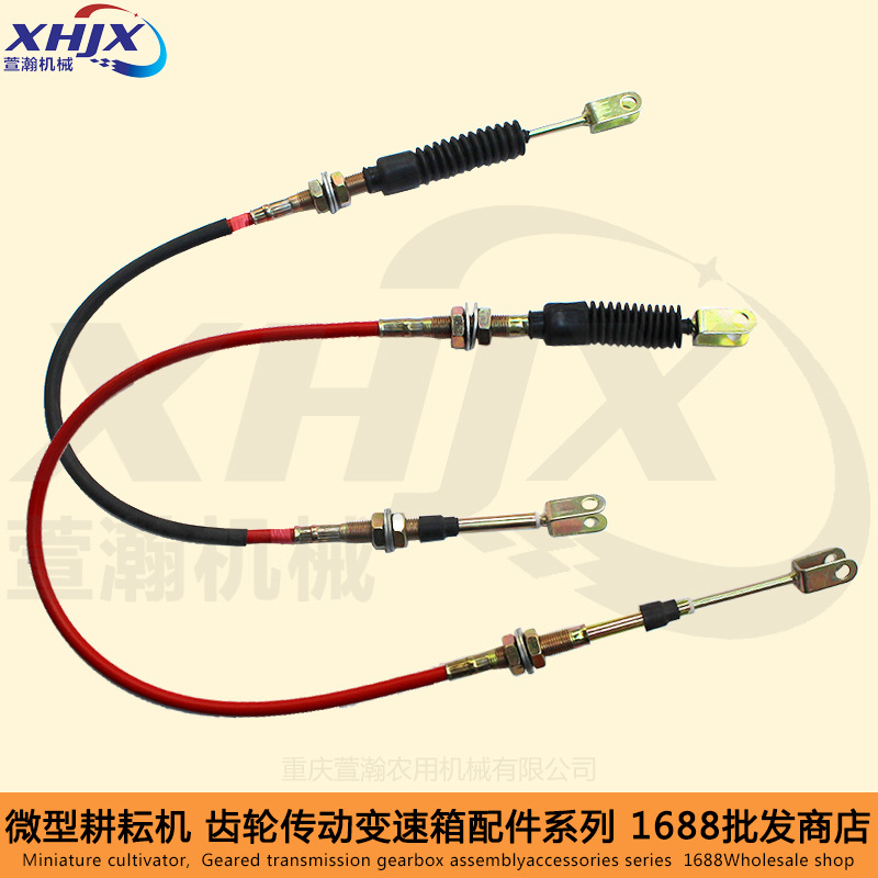 微耕机配件  4/5/6/7.5/8/9/10/12马力排档线 软排档拉线 挂挡线