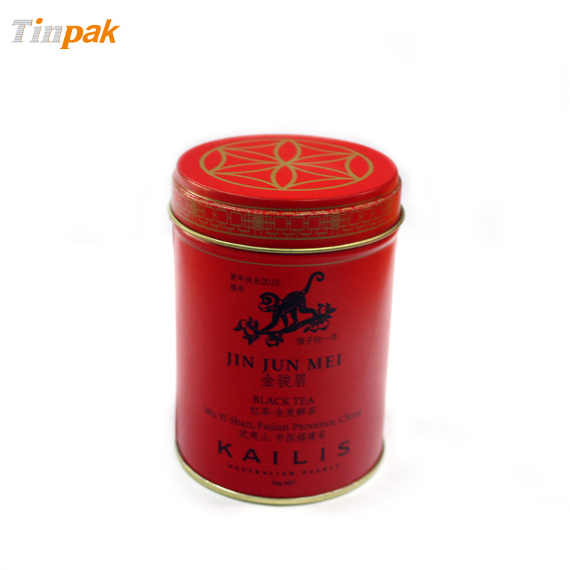 食品级金骏眉红茶铁罐 圆形双层带手柄密气茶叶包装罐批发厂家