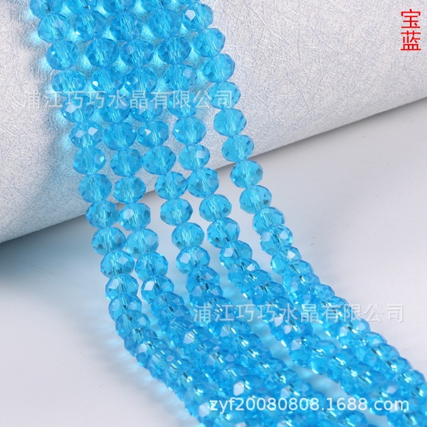 glass beads