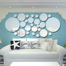 创意3D亚克力立体墙贴镜面装饰卧室客厅电视背景墙圆形浪漫装饰贴