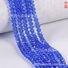 Cross -border hot -selling 6mm crystal glass flat beads crystal beads DIY jewelry 10 bundles of color wheel beads