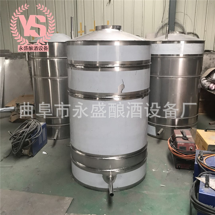 菏泽大米苞米蒸酒设备投料100斤纯粮食酒蒸锅家用酿酒设备