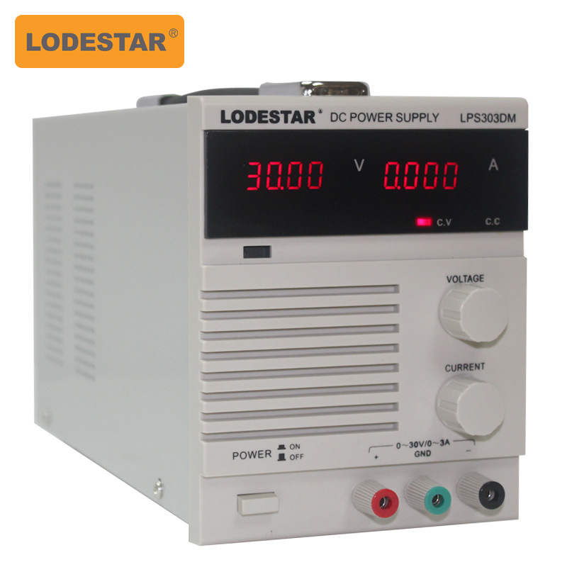 LODESTAR乐达LPS303DM四位数显直流稳压电源 0-30V 0-3A可调稳压