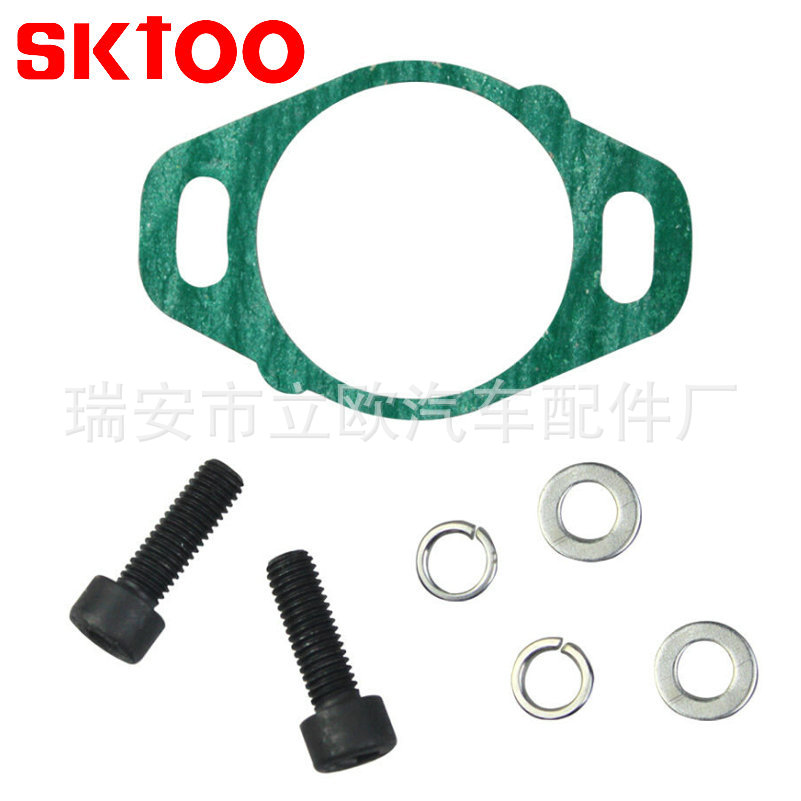 ������λ�ô��������ñ�������6911753 37825PAAA01 JT3R60659