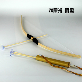 70cm�����鹭ܛ���^�z���P�������b��ͯ��ߟo�������鹭�H�����