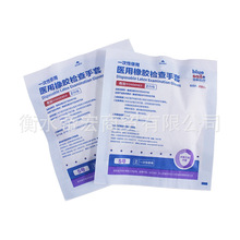 һ���������t�����z�z�������{���o�����z���׼y��100�pһ��