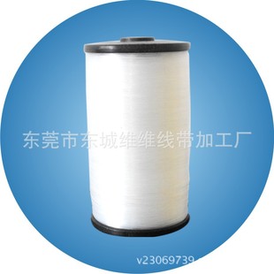 �S�ҬF؛�¿�O�z�� �C܇���������� �O�߼ٰlħ�g�N���b�o�����l