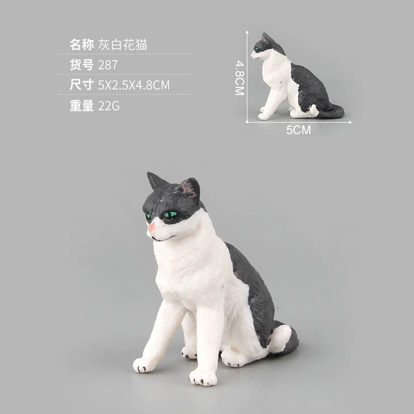 287 gray and white cat 22g