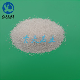 ��������ƺʯӢɰ �������ƺʯӢɰ ��ƺʯӢɰ�����Xһ��