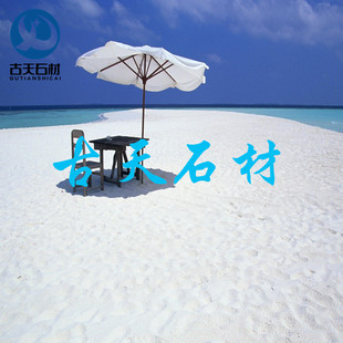 С��ɳ����ˣ��ɳ�Ӷ����Xһ���� �׃��@ɳ����ɳ