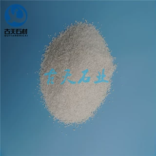 草坪石英砂 球场石英砂 高尔夫球场用石英砂