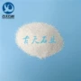 人工人造草坪白沙子