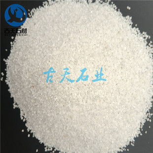 ��������ƺʯӢɰ �������ƺʯӢɰ ��ƺʯӢɰ�����Xһ��