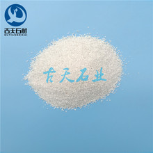 石英砂多少钱一吨  人造草坪石英砂价格多少钱