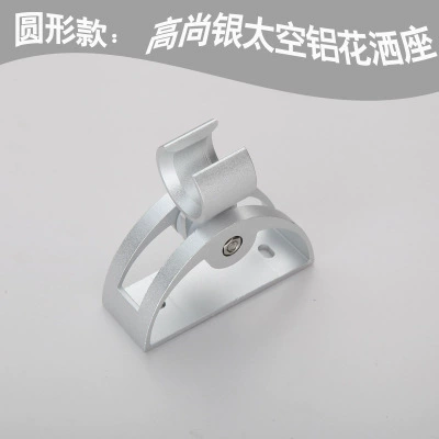 True color semi -circular (punching)