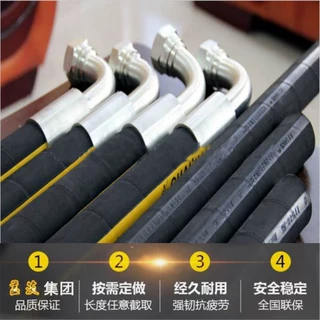 钢丝缠绕胶管Wire Spiral Hose GB/T10544 R12-SAE100R12高压油管