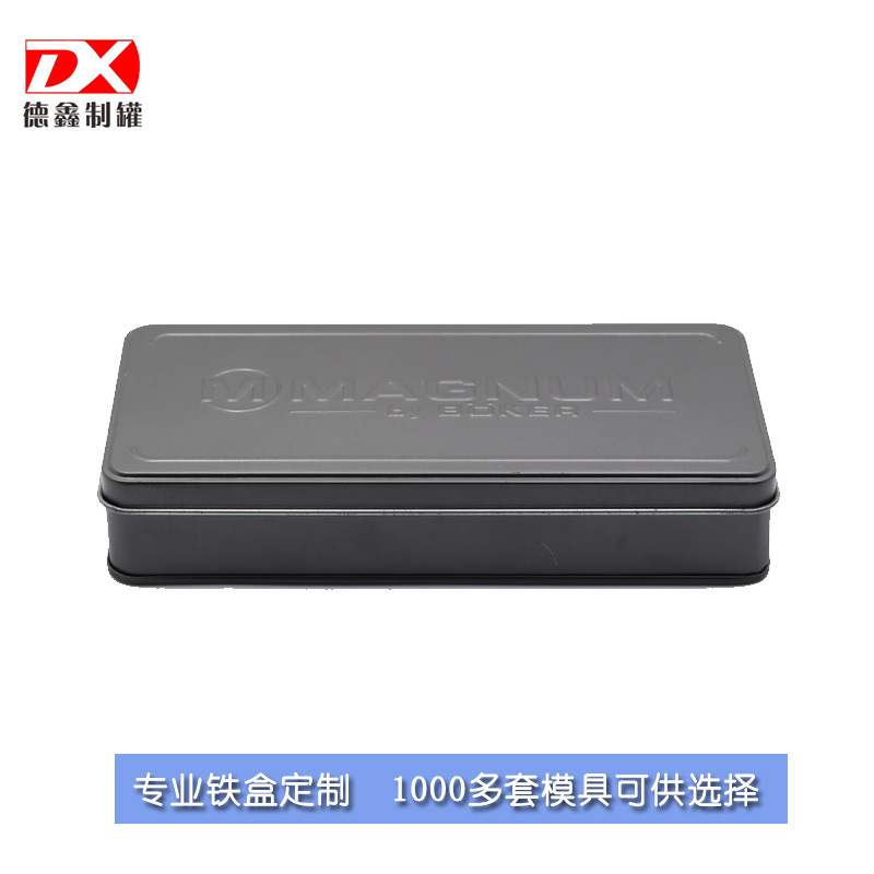 广东厂家直销批发通用马口铁盒 长方形通用型铁罐 通用铁盒