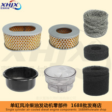 �L����͙C�l늙C��� 173F178186F188F �z/�F�� ���d�V�W �՞Vо