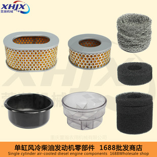 �L����͙C�l늙C��� 173F178186F188F �z/�F�� ���d�V�W �՞Vо