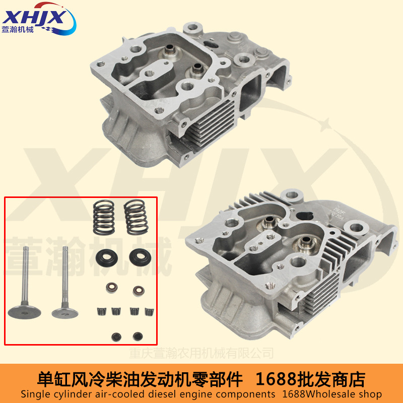 风冷柴油发电机微耕机配件173F178186F188F192 汽缸头 气缸盖总成