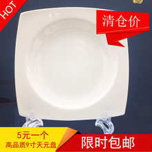 ��}�r �A�Μ��P �մɱP�� �Ŵ�Ƶ�����մɲ;���Ԫ�P���l